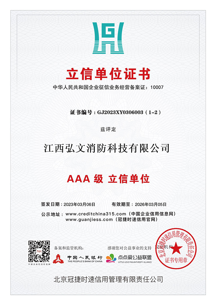 立信.jpg